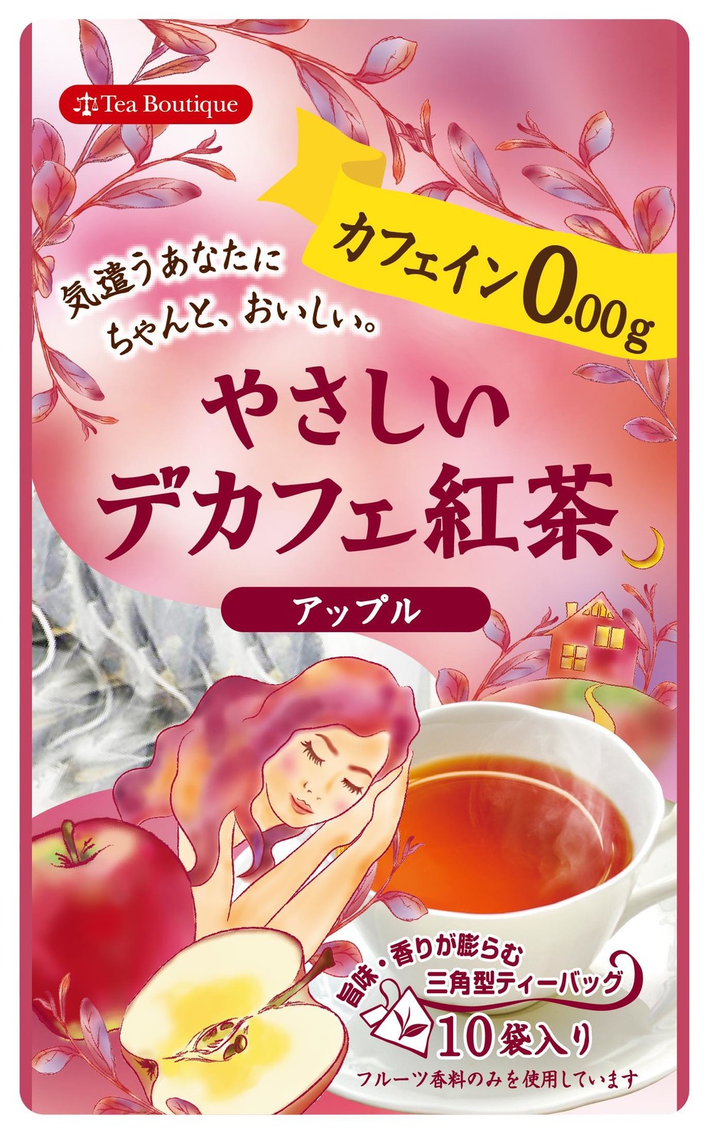 Tea Boutique やさしいデカフェ紅茶 アップルティー 1 2g Tea Bag10袋