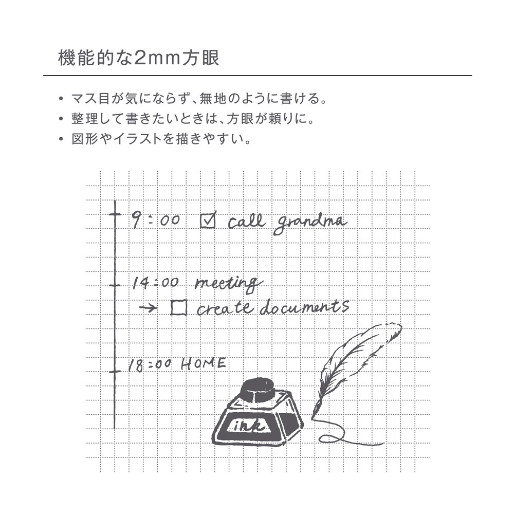 Kleid 2mm Grid Notes A5 Import Japanese Products At Wholesale Prices Super Delivery