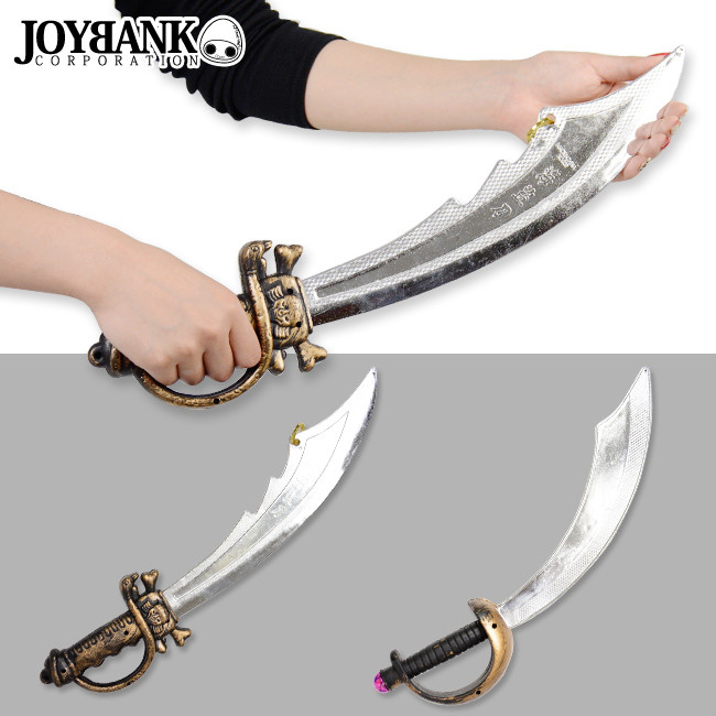 海賊刀 パイレーツソード 短剣 サーベル コスプレアイテム ハロウィン小物 の商品ページ 卸 仕入れサイト スーパーデリバリー 海賊刀 パイレーツソード 短剣 サーベル コスプレアイテム ハロウィン小物 の商品ページ 卸 仕入れサイト スーパーデリバリー