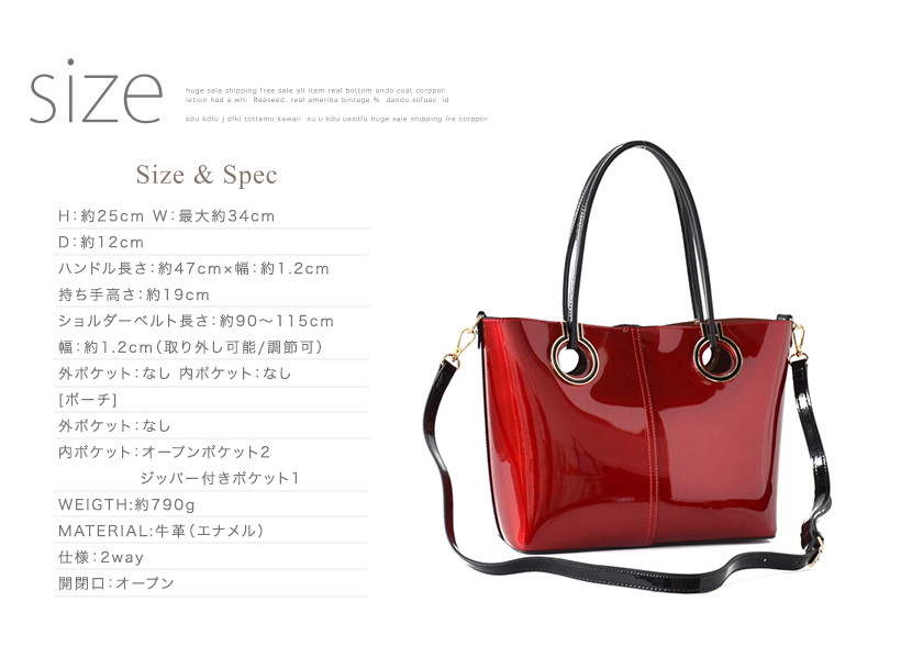 115 cm bag size
