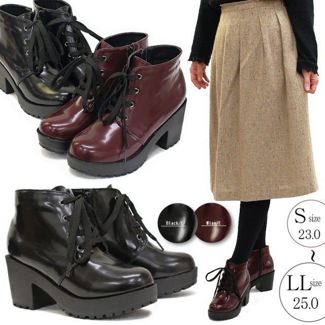 next ankle boots ladies