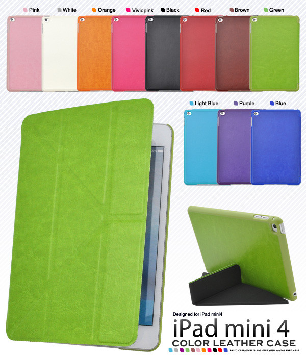 ipad mini wallet case