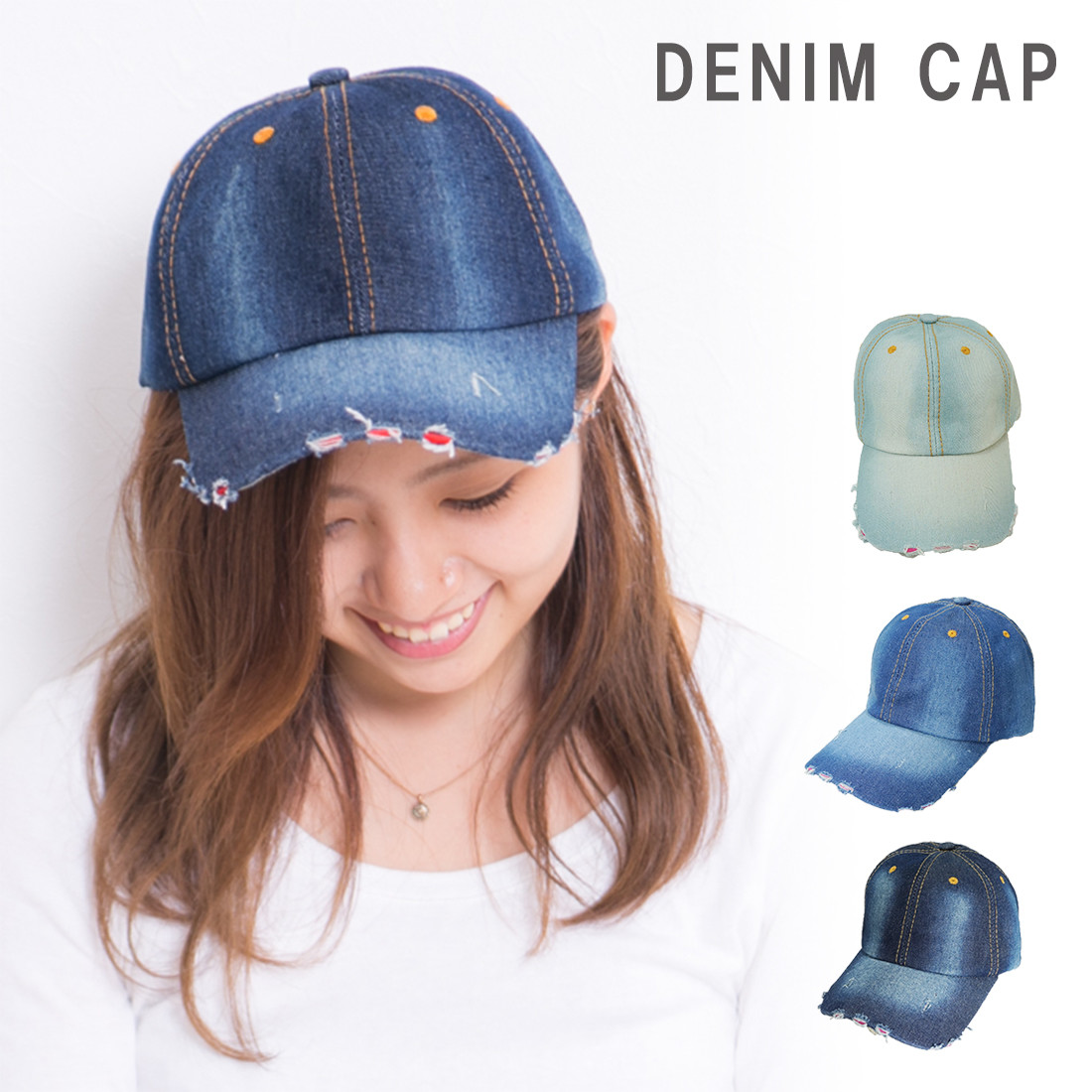 denim cap for girls
