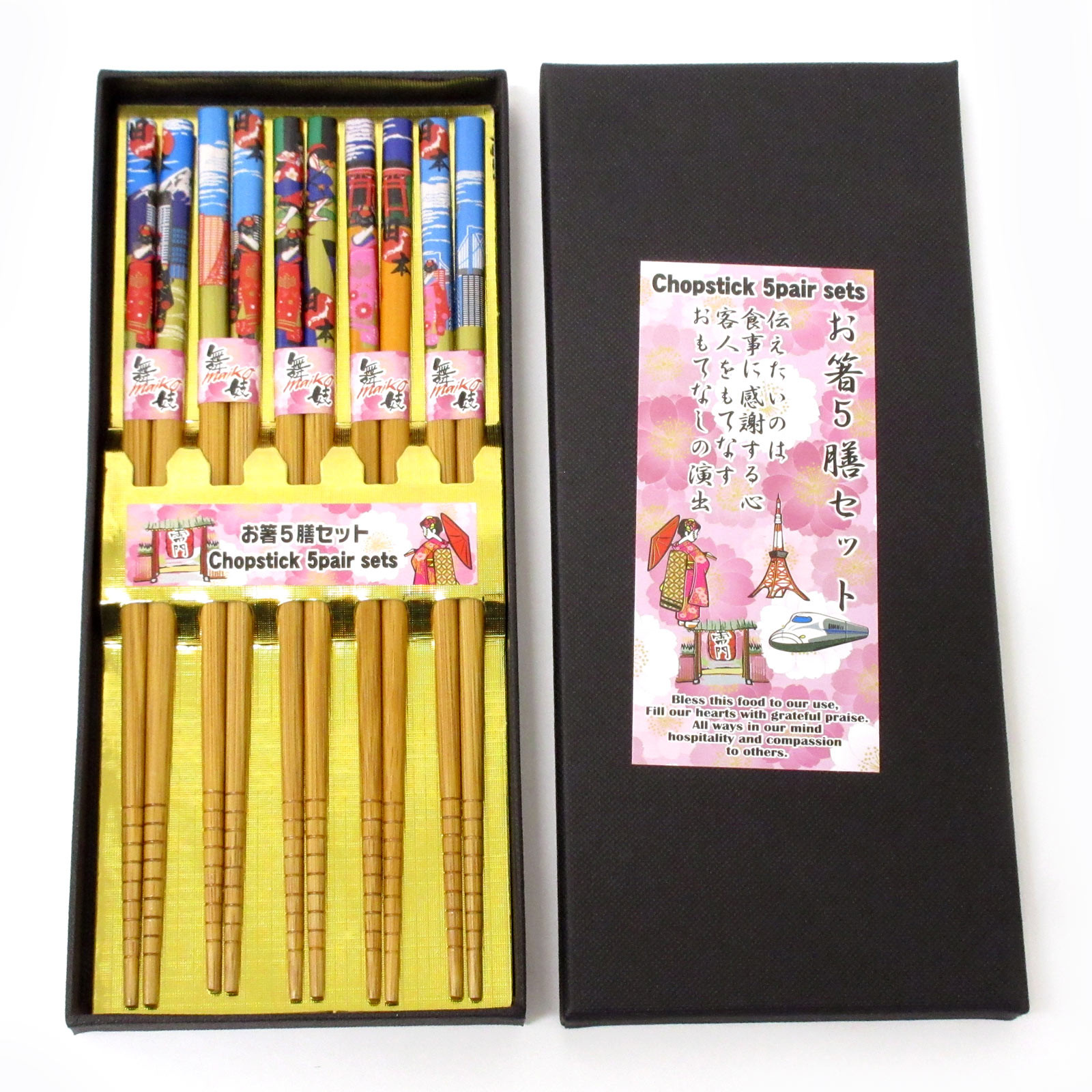 japanese style chopsticks