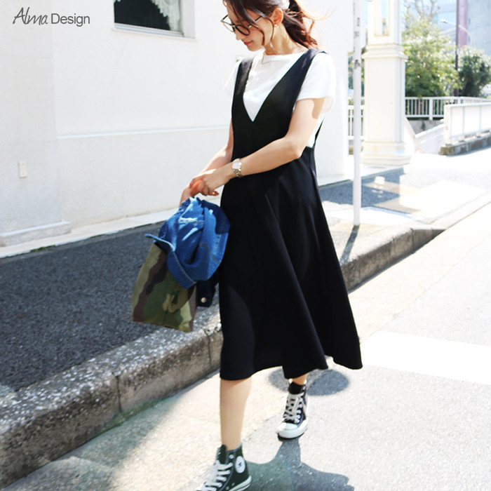 Zip Up Jacket Skirt V Neck One Piece Dress Ladies Overall All In One Import Japanese Products At Wholesale Prices Super Delivery