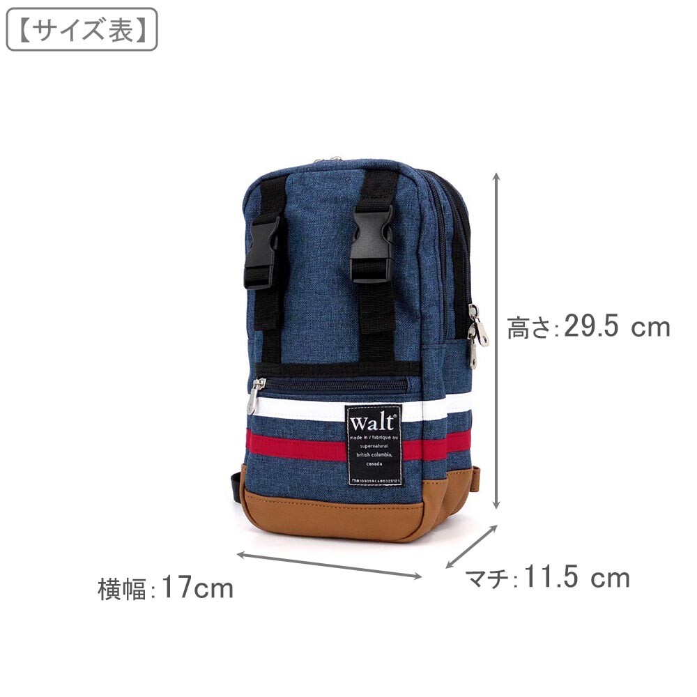Walt Body Bag Import Japanese Products At Wholesale Prices Super Delivery Walt Body Bag Import Japanese Products At Wholesale Prices Super Delivery