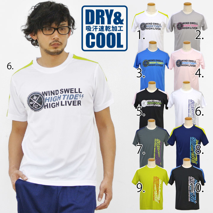 cheap uniform printing
