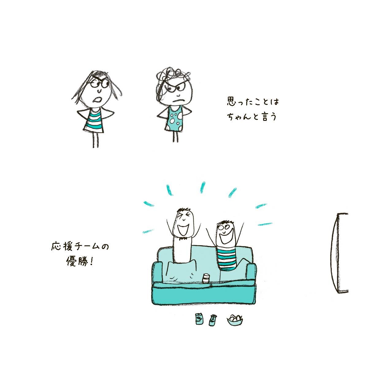 Friendship Is あなたに感謝する500のことの商品ページ 卸 仕入れサイト スーパーデリバリー Friendship Is あなたに感謝する500のことの商品ページ 卸 仕入れサイト スーパーデリバリー