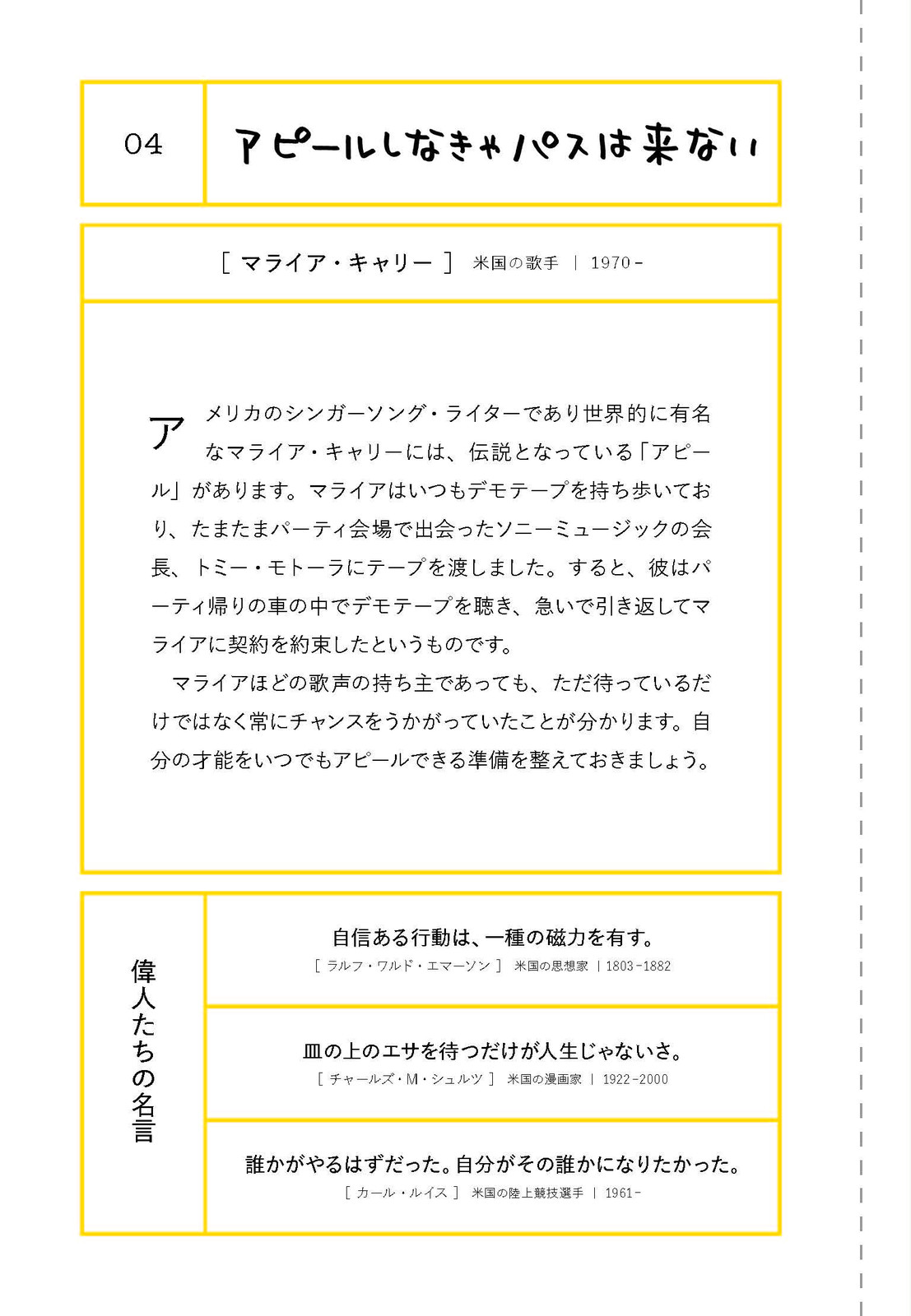 Animal Book Import Japanese Products At Wholesale Prices Super Delivery Animal Book Import Japanese Products At Wholesale Prices Super Delivery