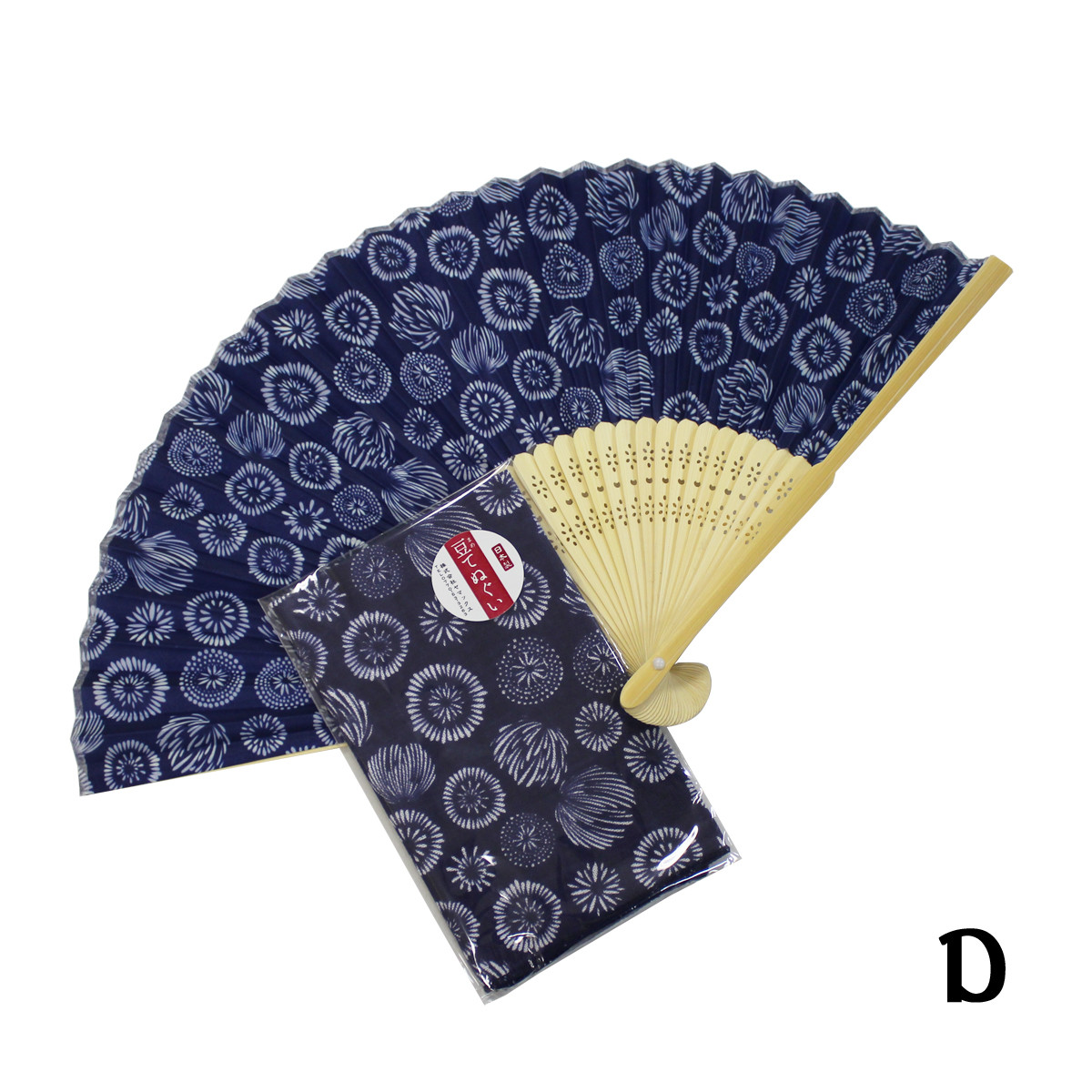 Japanese Towel Tenugui Kyoto Japan Motif of Folding Fan