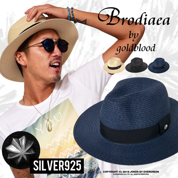 2016 hats mens