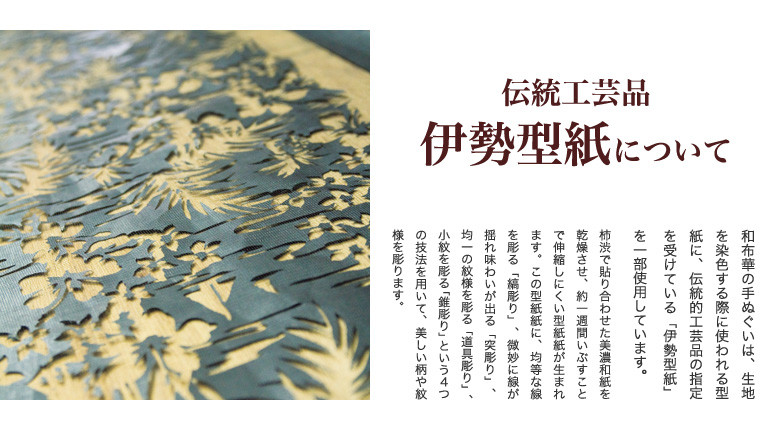 送料無料恋愛術入門 【日本製】注染 手ぬぐい 森のふくろう【和布華】の商品ページ｜卸・仕入れサイト【スーパーデリバリー】 度付き対応可  生活雑貨>バス・トイレ・ランドリー -playon.com.ar
