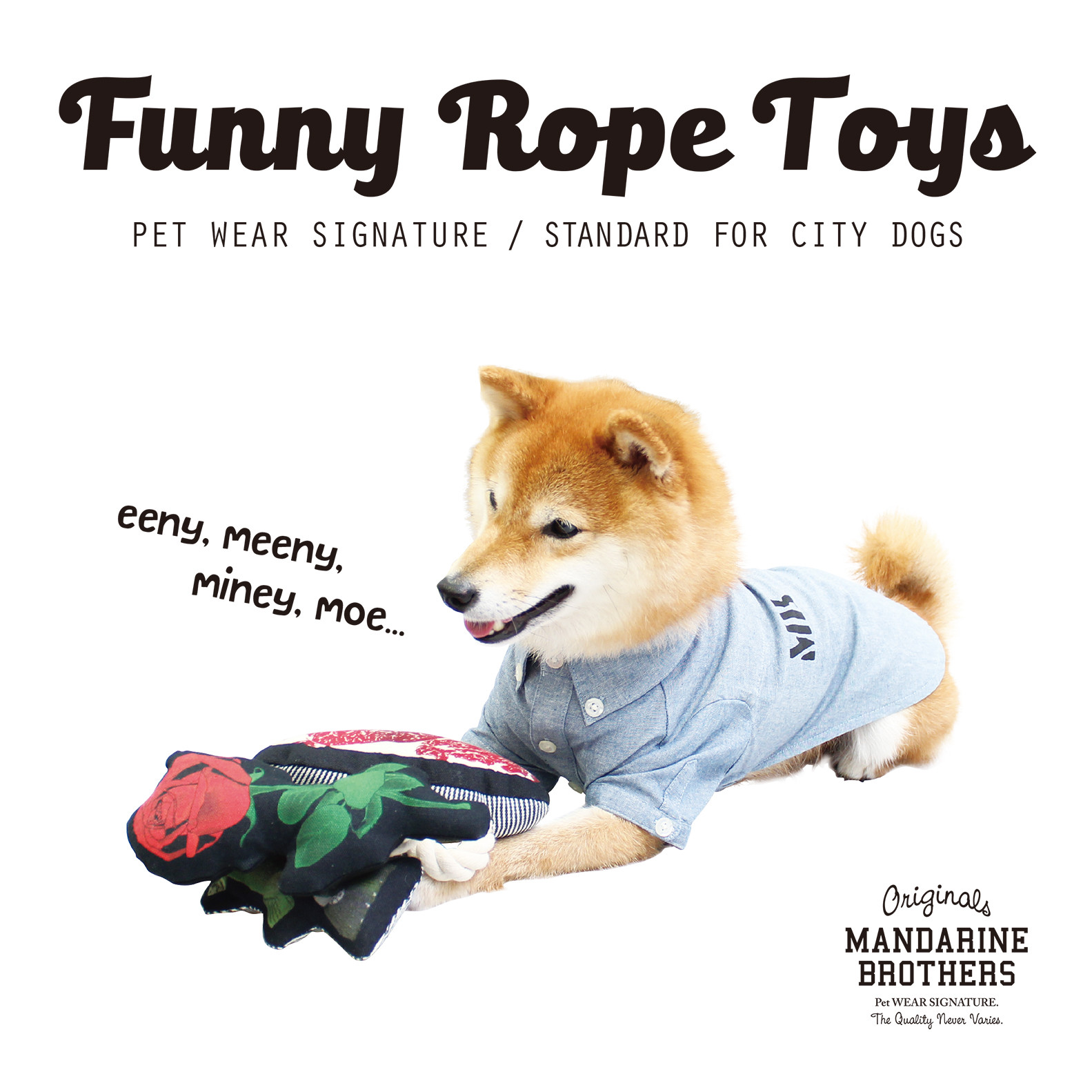犬用toy ファニーロープトイ 2 ローズ 犬 おもちゃ ドッグトイの商品ページ 卸 仕入れサイト スーパーデリバリー