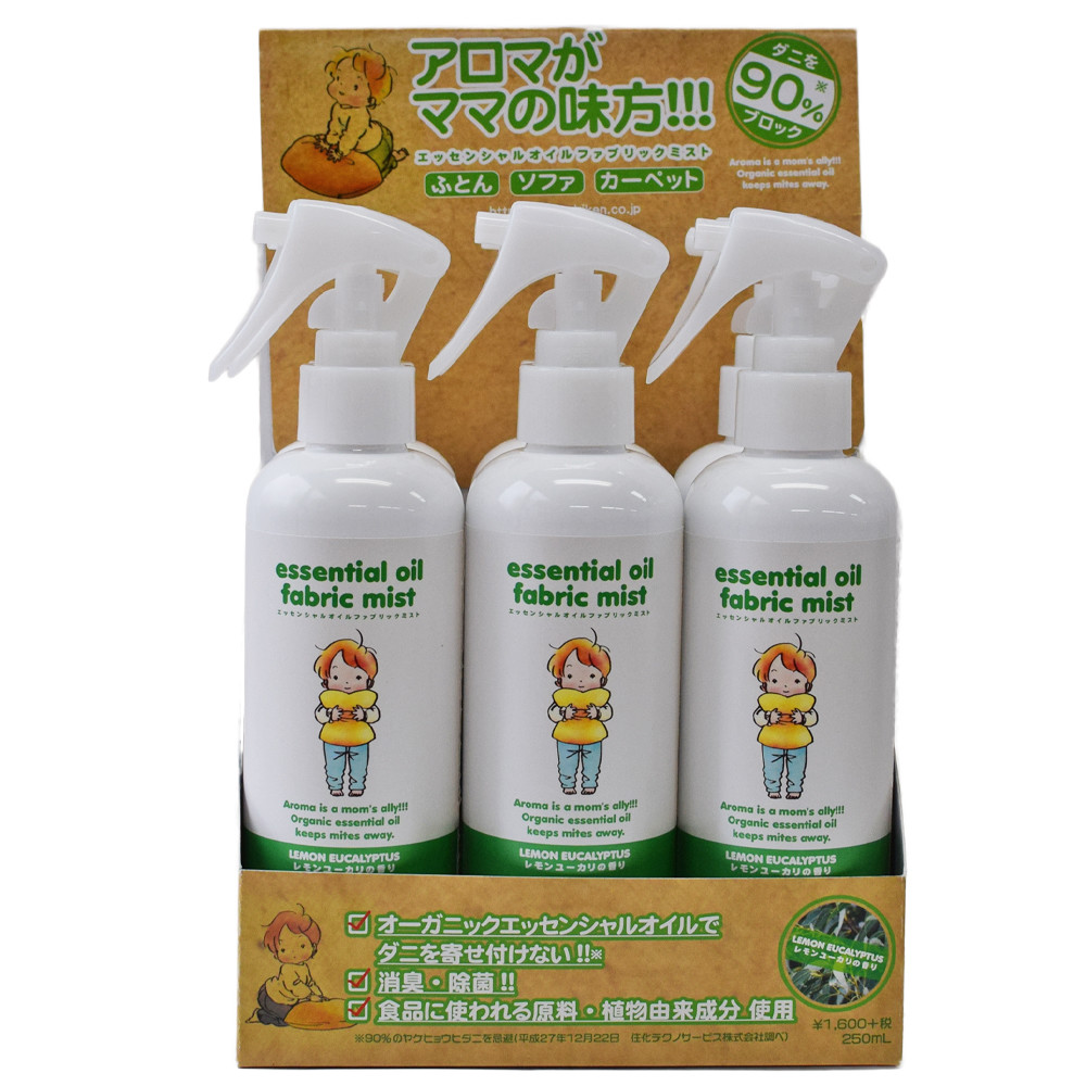 日本製オーガニック アロマが味方 ダニ忌避成分 エッセンシャルオイルファブリックミストの商品ページ 卸 仕入れサイト スーパーデリバリー 日本製オーガニック アロマが味方 ダニ忌避成分 エッセンシャルオイルファブリックミストの商品ページ 卸 仕入れサイト スーパーデリバリー