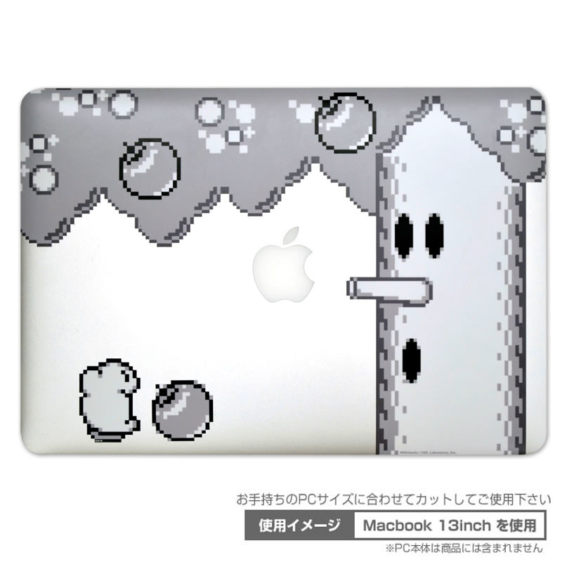 Petamo For Macbook 星のカービィ ウィスピーウッズ の商品ページ 卸 仕入れサイト スーパーデリバリー Petamo For Macbook 星のカービィ ウィスピーウッズ の商品ページ 卸 仕入れサイト スーパーデリバリー