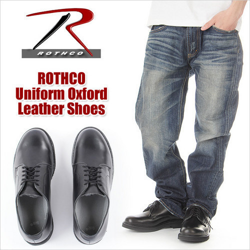 rothco 5085