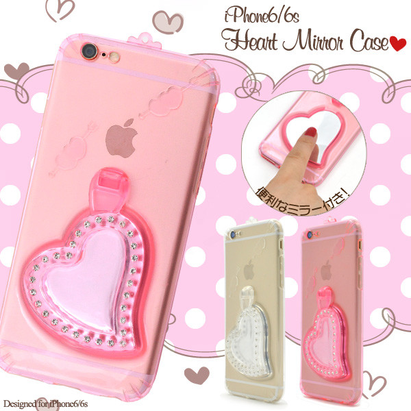 Smartphone Case Heart Shaped Mirror Iphone6 6s Heart Shaped Mirror Iphone6 6s