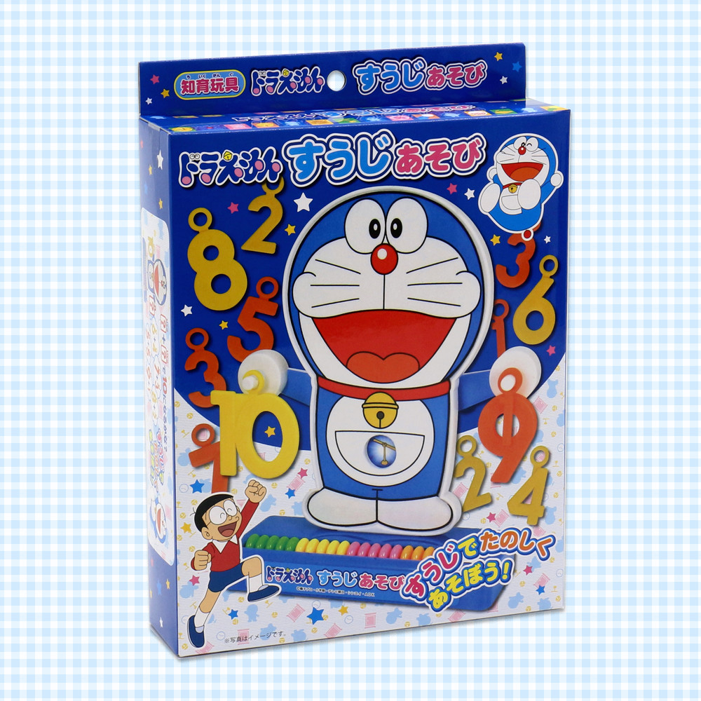 ドラえもん すうじあそび の商品ページ 卸 仕入れサイト スーパーデリバリー ドラえもん すうじあそび の商品ページ 卸 仕入れサイト スーパーデリバリー