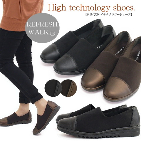 refresh shoes wholesale