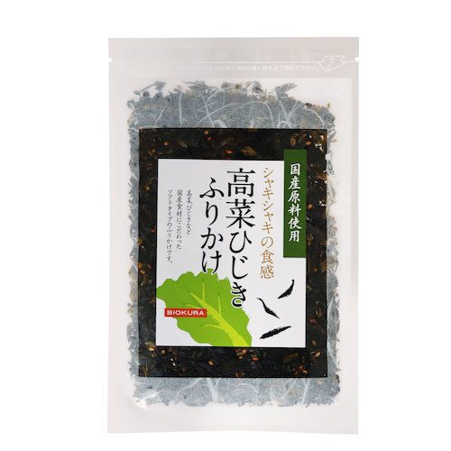 茎がシャキシャキの阿蘇高菜 高菜ひじきふりかけ 生産国 日本 の商品ページ 卸 仕入れサイト スーパーデリバリー