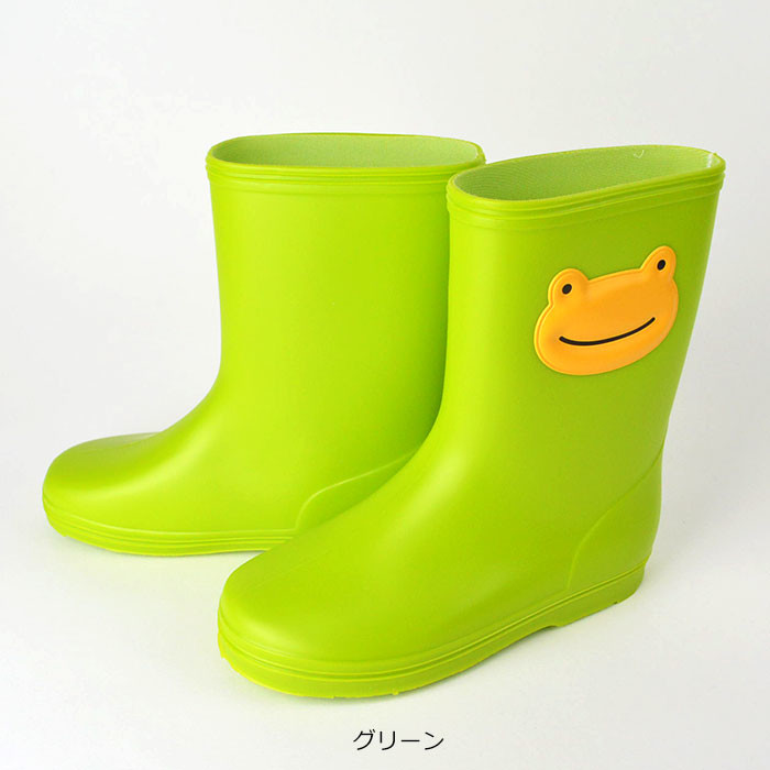 Frog Rain Boots For Adults