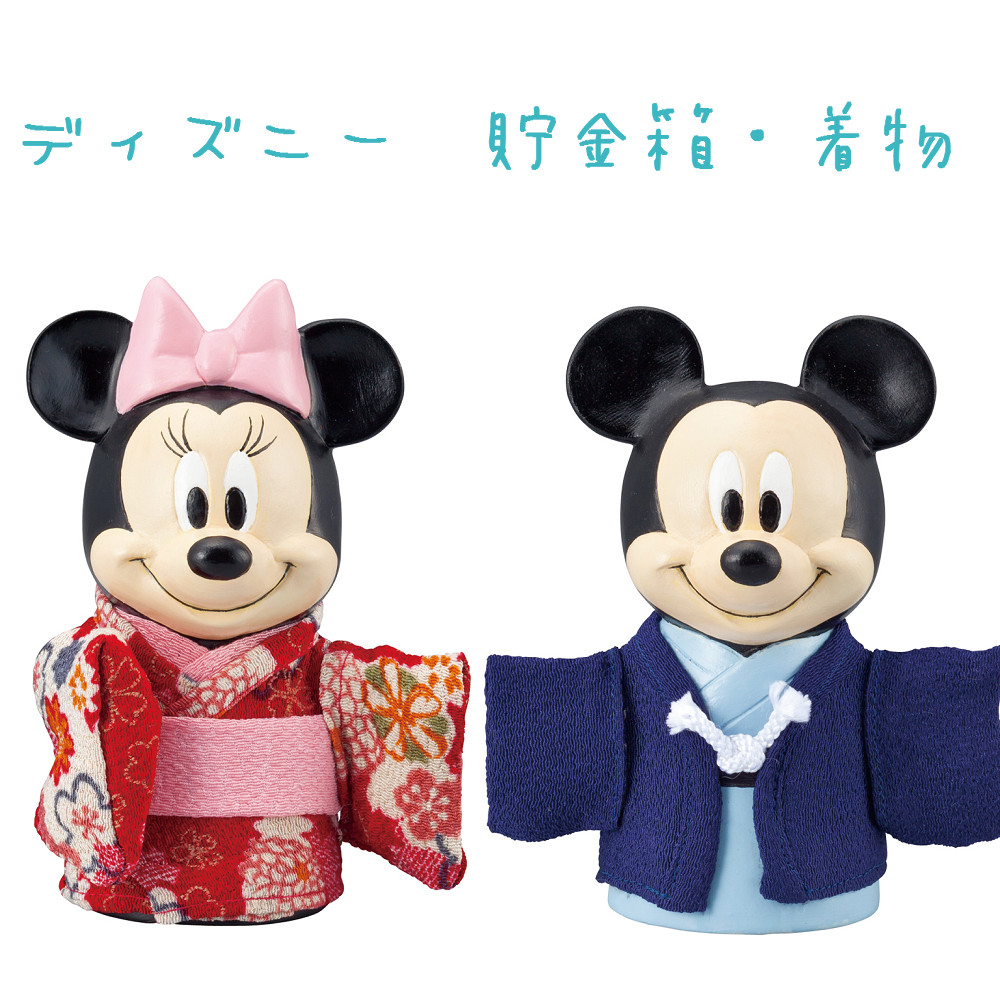 ディズニー 貯金箱着物 ミッキー ミニー の商品ページ 卸 仕入れサイト スーパーデリバリー ディズニー 貯金箱着物 ミッキー ミニー の商品ページ 卸 仕入れサイト スーパーデリバリー