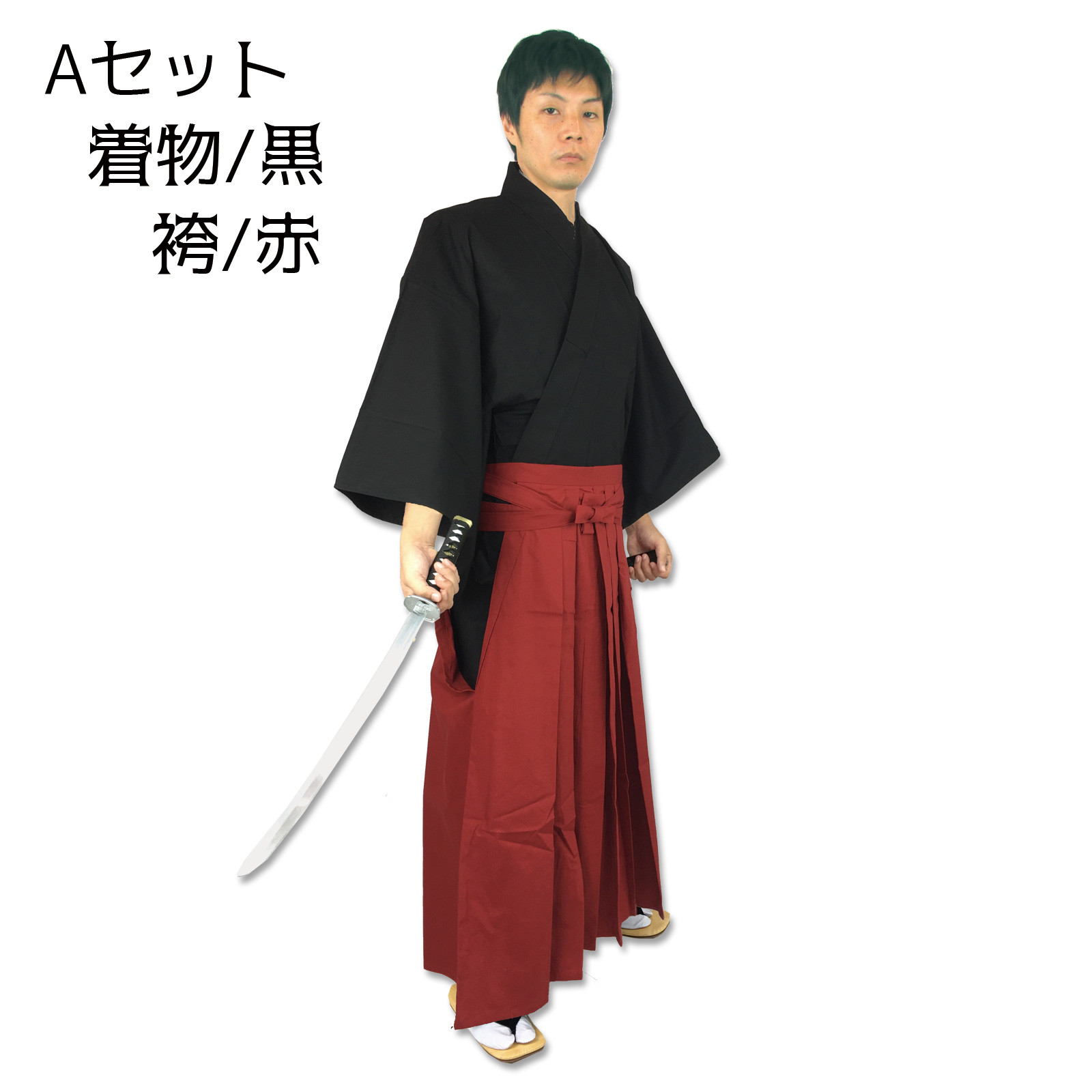 Costume Samurai Set Ll Import Japanese Products At Wholesale Prices Super Delivery