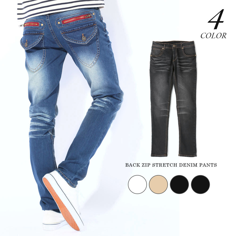 mens denim slacks