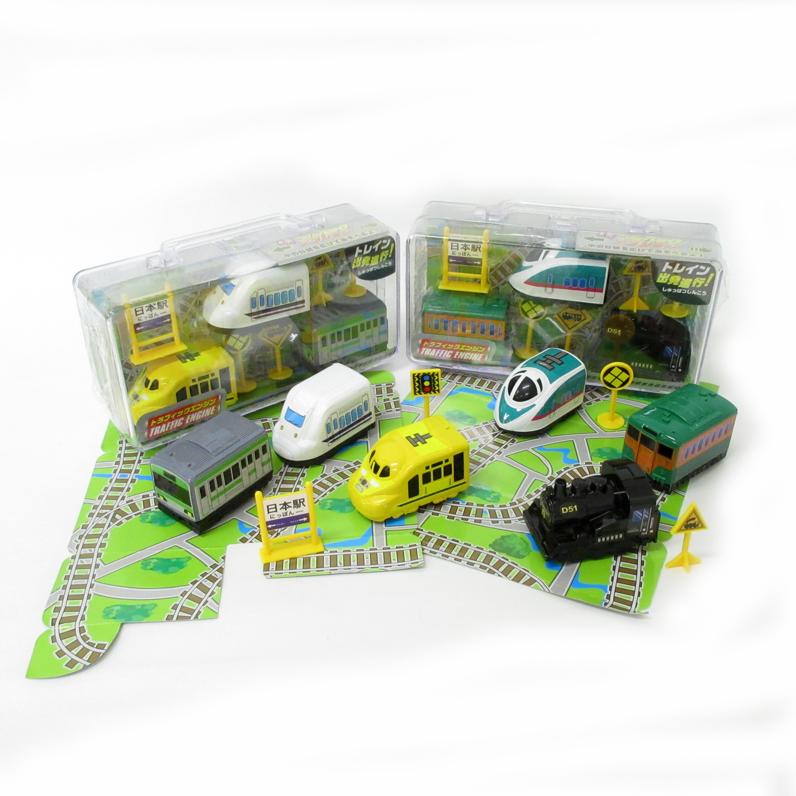 train set stores