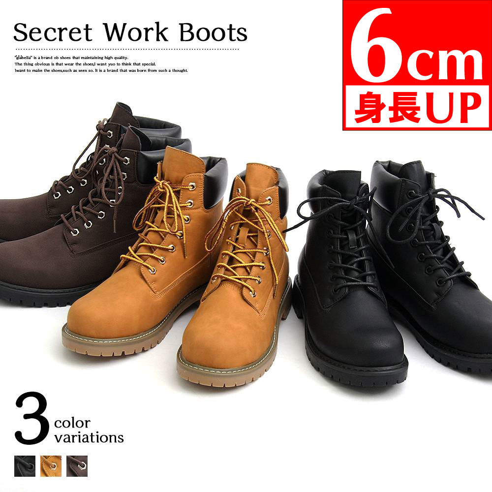 wholesale work boots