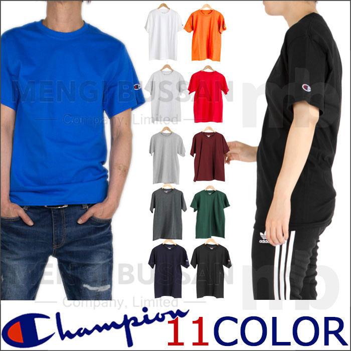 champion plain t shirts