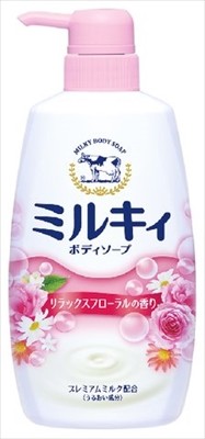 imported lux soap