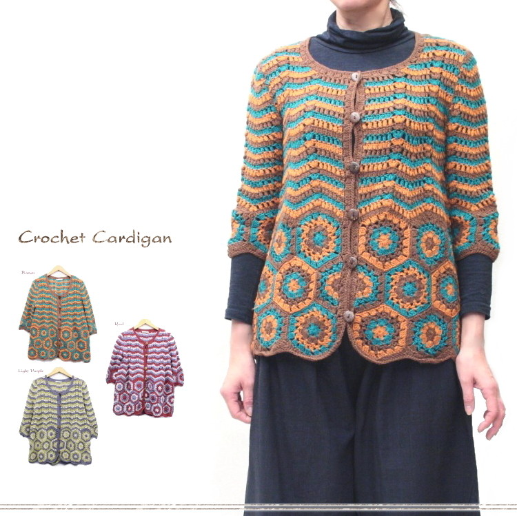 buy knitting wool