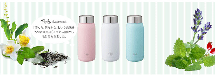 Tea Bottle Import Japanese Products At Wholesale Prices Super Delivery