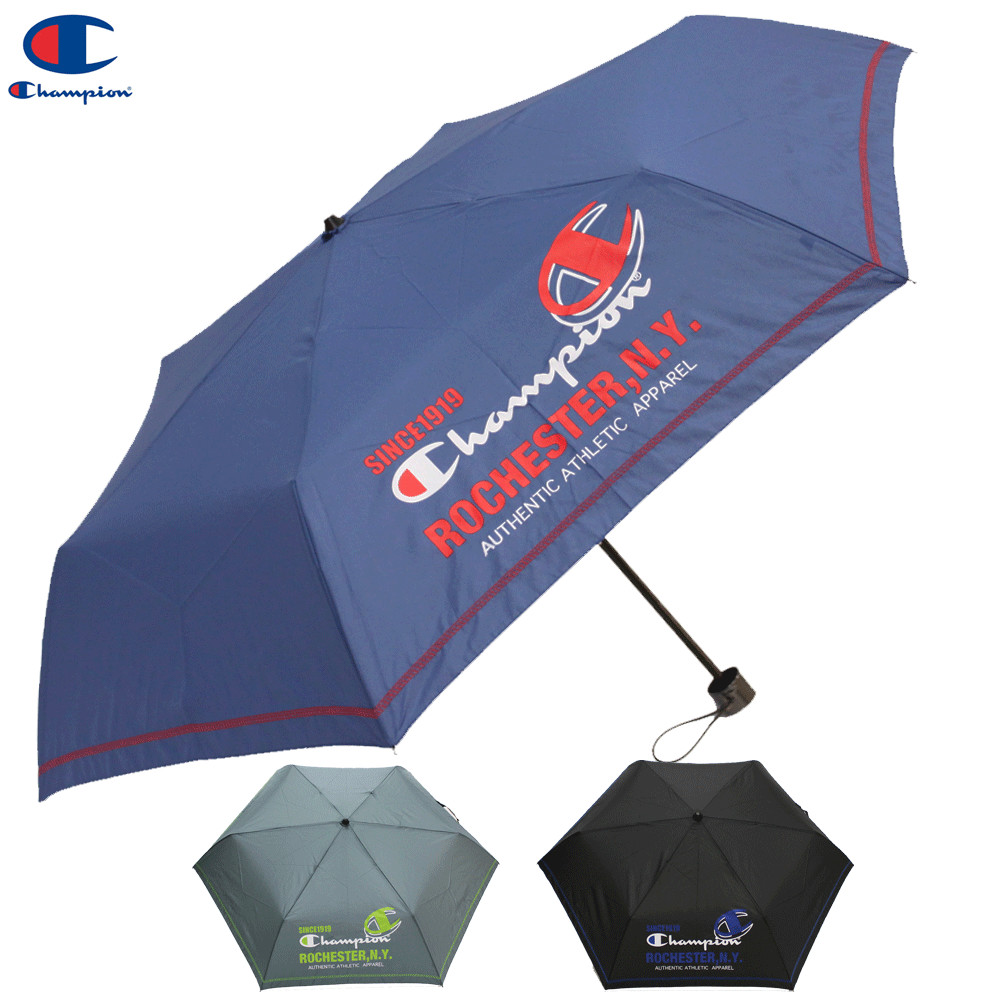 champion umbrella