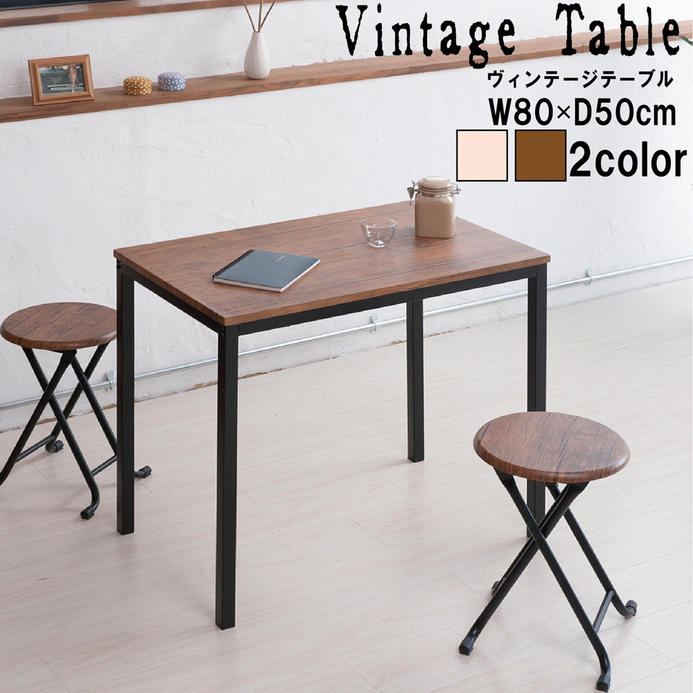 Adult Modern Wood Grain Desk Vintage Table Scandinavian Style Desk