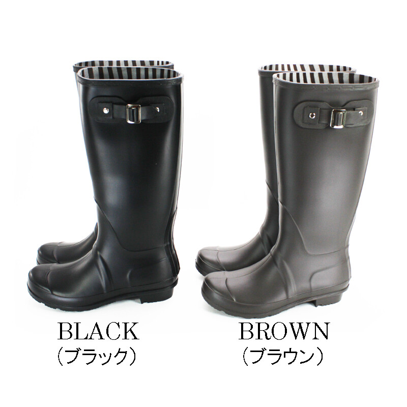 long black rain boots