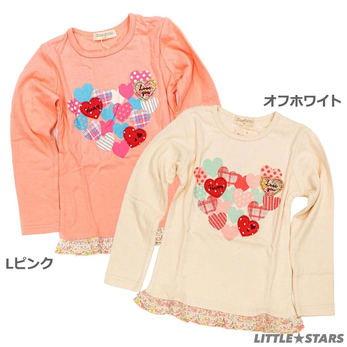 zucchini children's clothing wholesale