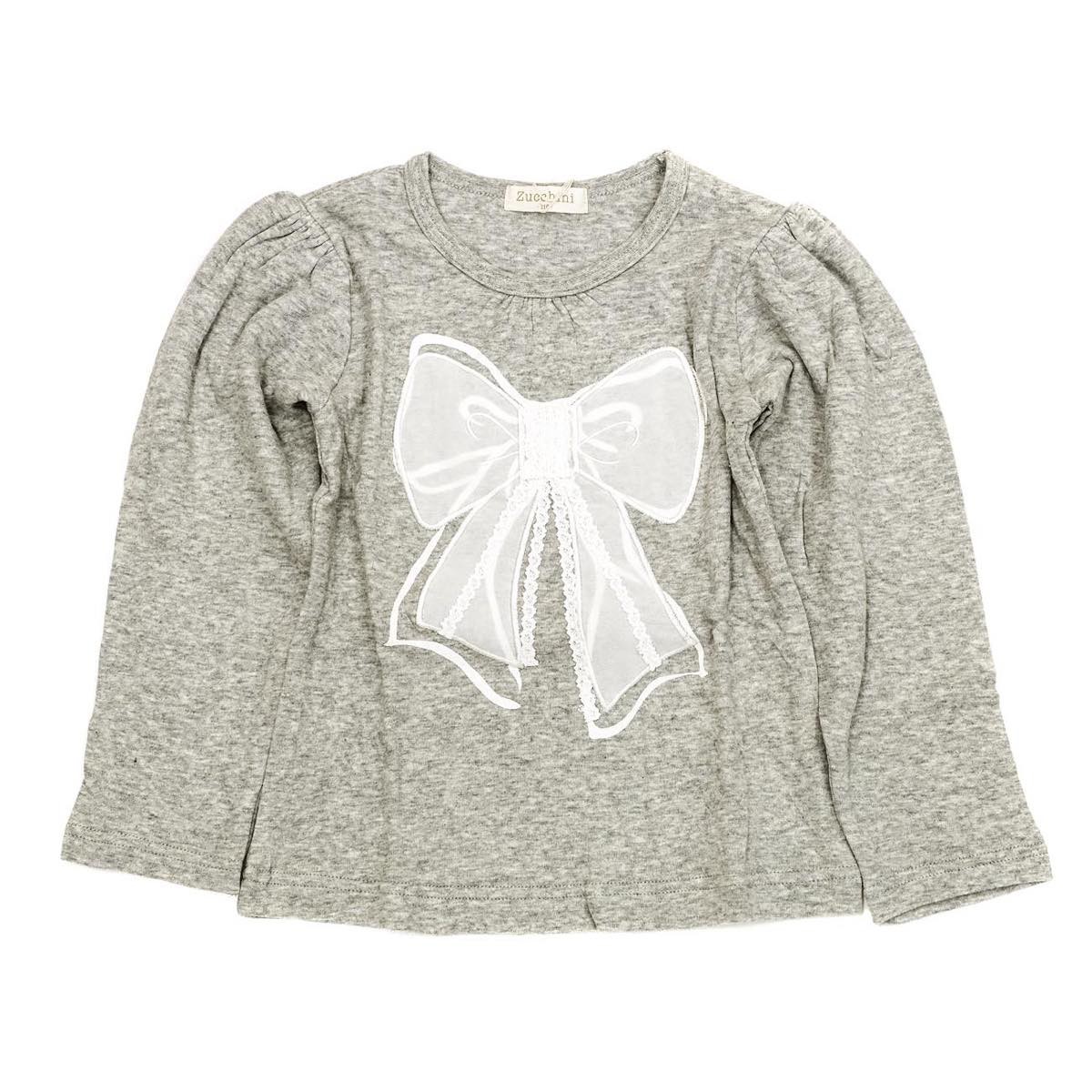 zucchini children's clothing wholesale