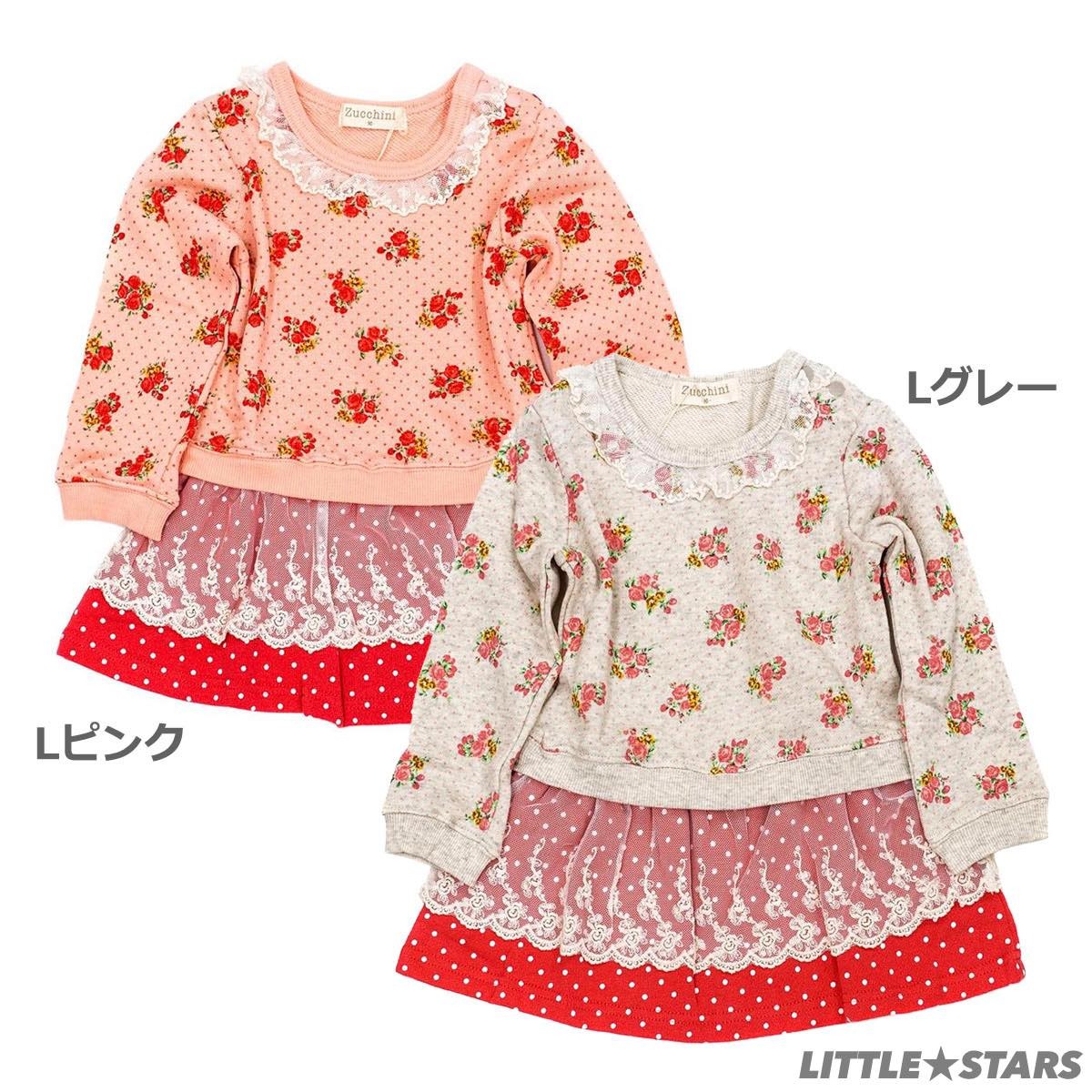 zucchini children's clothing wholesale