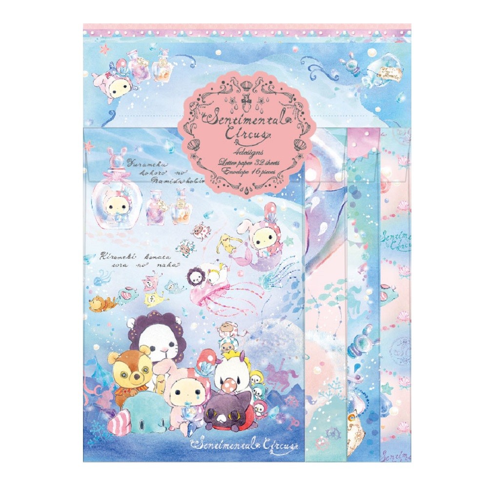 レターセット 1 ゆらめき涙こびん センチメンタルサーカス の商品ページ 卸 仕入れサイト スーパーデリバリー レターセット 1 ゆらめき涙こびん センチメンタルサーカス の商品ページ 卸 仕入れサイト スーパーデリバリー