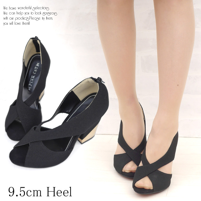 bootie sandal
