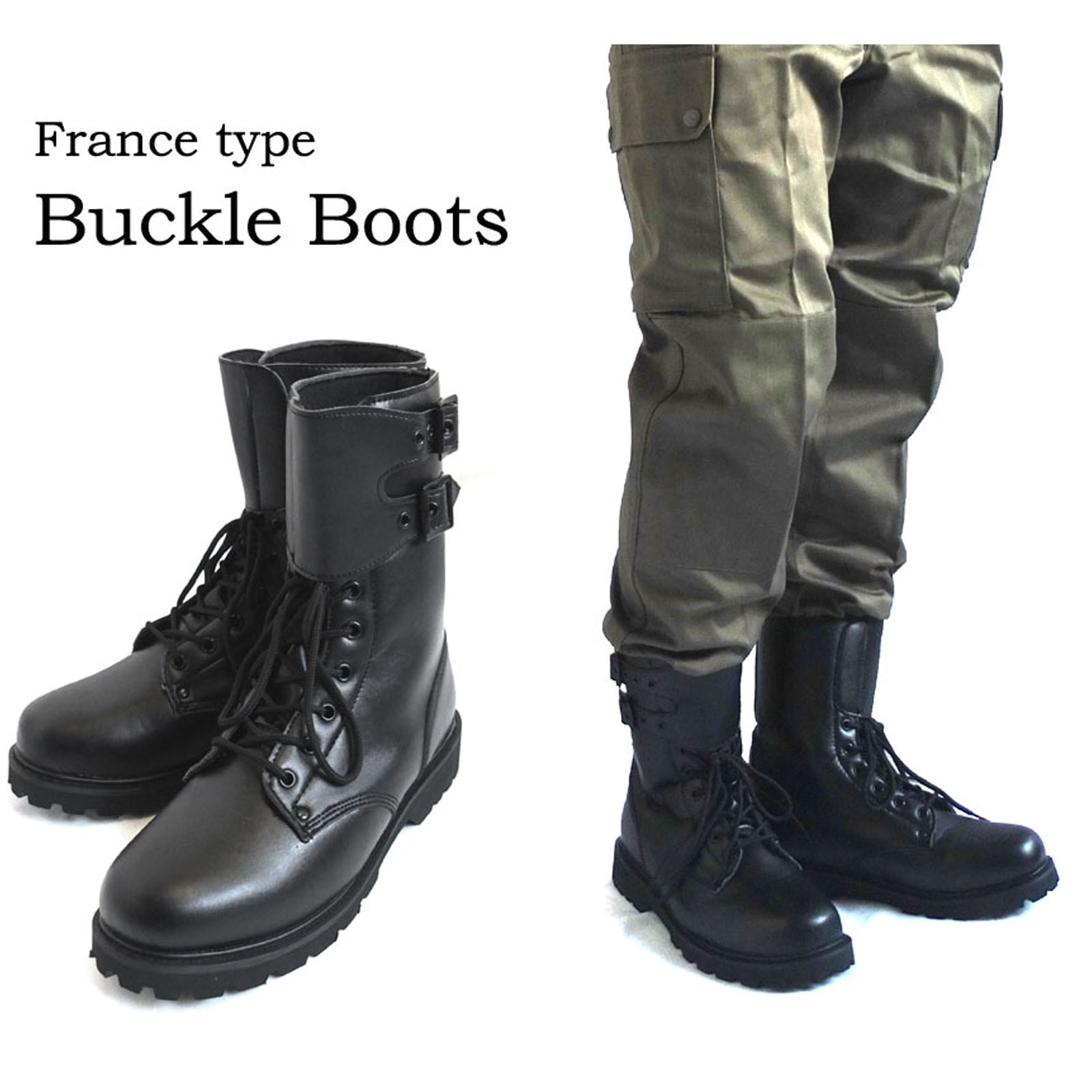 wholesale combat boots