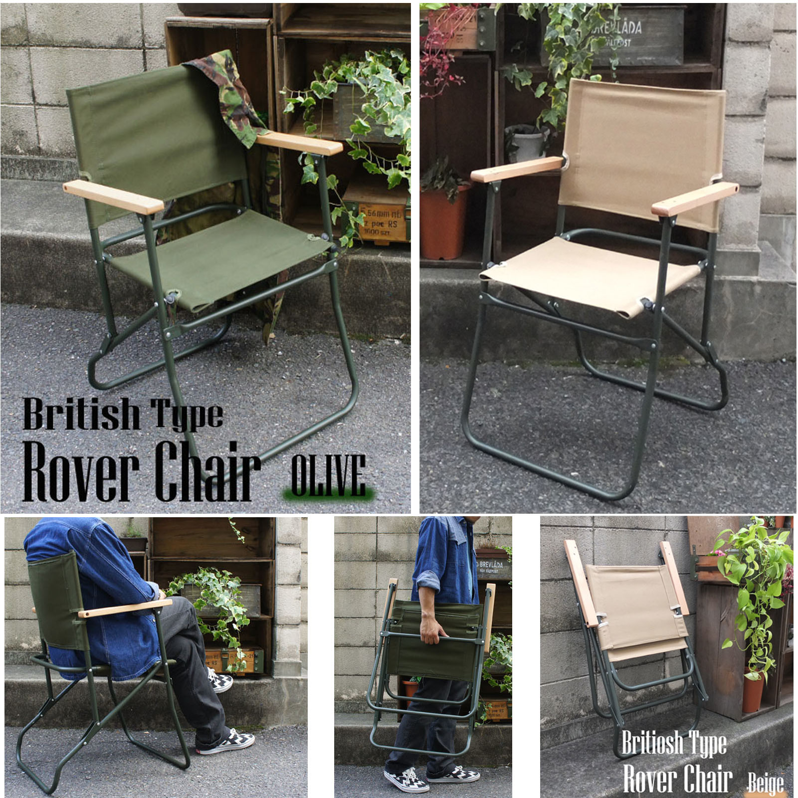 prices on folding chairs