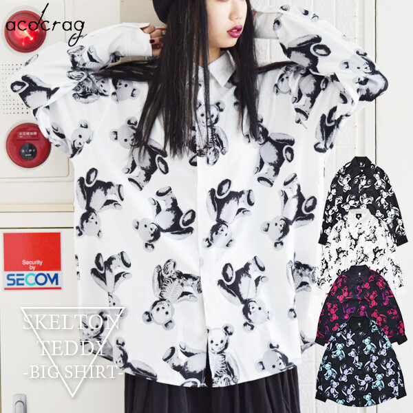teddy bear shirts wholesale