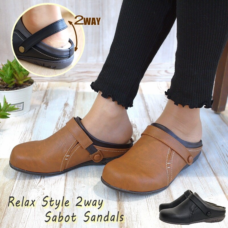 anna brand sandals wholesale