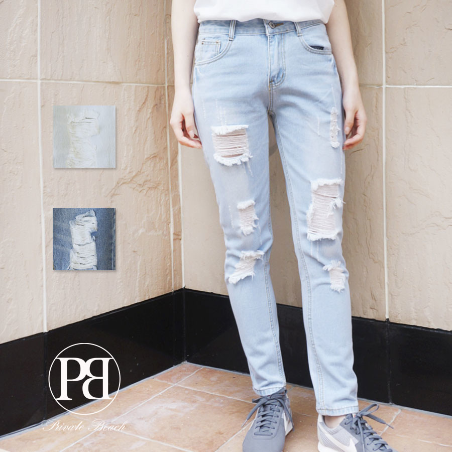 new model jeans damage