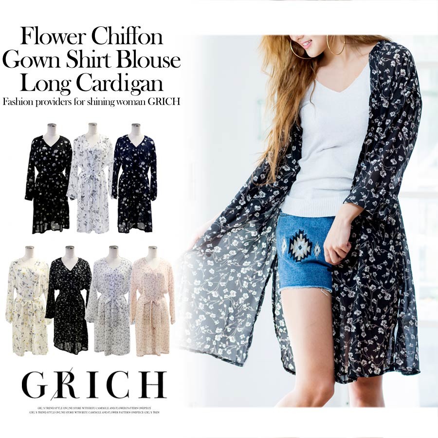 long floral cardigan