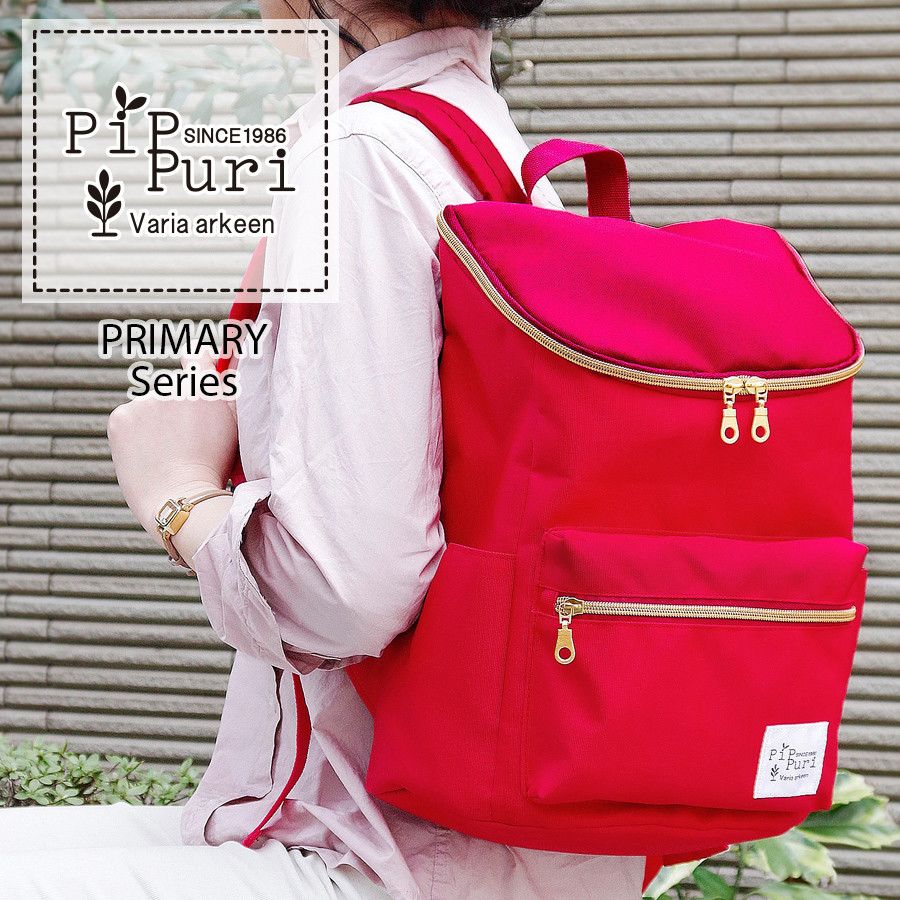 school bags wholesale price