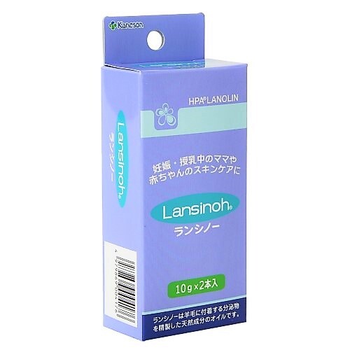 カネソン ランシノー 10g 2本入の商品ページ 卸 仕入れサイト スーパーデリバリー
